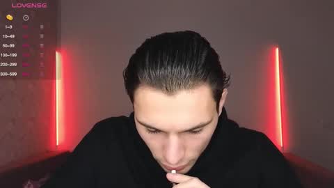 Den online show from December 15, 2:54 pm