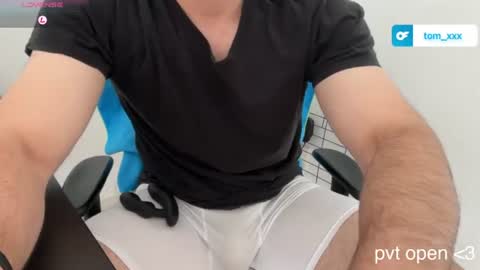 Tom online show from July 24, 12:58 pm