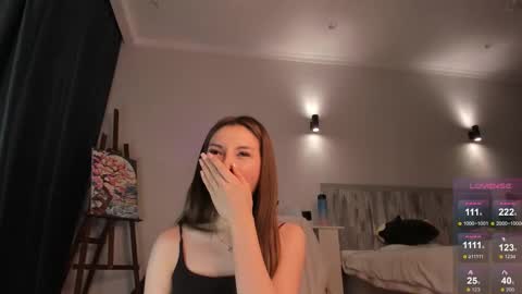 Snapshot of devaivy chatting on December 4, 1:53 pm Deva online show from December 4, 1:53 pm