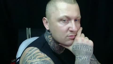 Snapshot of devilwithtats chatting on June 1, 1:57 pm Lucian online show from June 1, 1:57 pm
