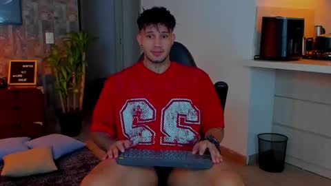 JULIAN online show from November 21, 2:43 am