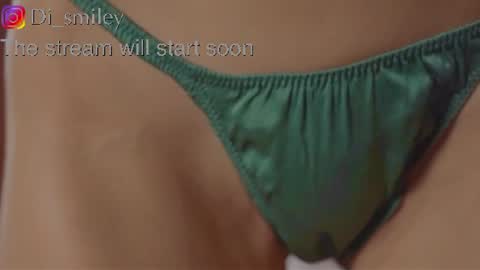 Snapshot of diana_smiley chatting on June 16, 2:14 am Diana online show from June 16, 2:14 am