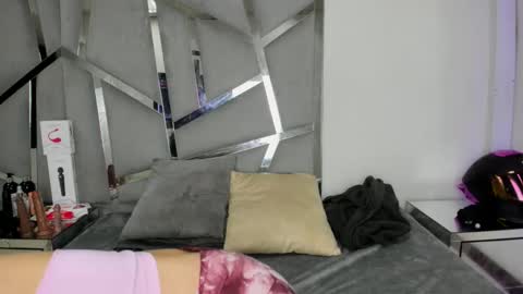 Snapshot of dianarous chatting on November 19, 4:34 am dianarous online show from November 19, 4:34 am