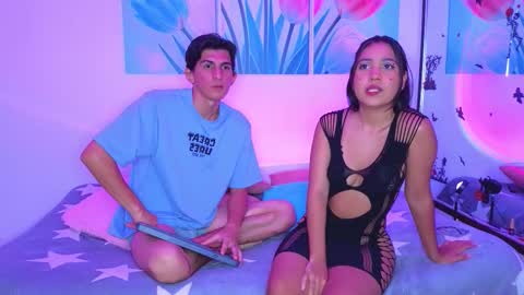 Ana  Leo online show from December 4, 2:48 pm