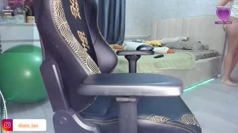 Snapshot of diara_lan chatting on November 18, 7:51 pm Diara online show from November 18, 7:51 pm