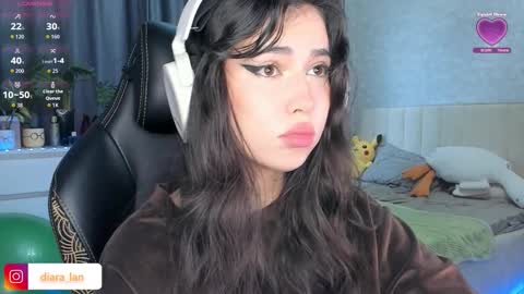 Snapshot of diara_lan chatting on November 24, 2:33 am Diara online show from November 24, 2:33 am