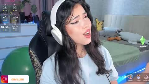 Snapshot of diara_lan chatting on November 25, 4:45 am Diara online show from November 25, 4:45 am