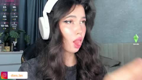 Snapshot of diara_lan chatting on November 30, 1:26 pm Diara online show from November 30, 1:26 pm