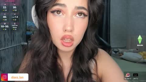 Snapshot of diara_lan chatting on December 1, 2:11 pm Diara online show from December 1, 2:11 pm