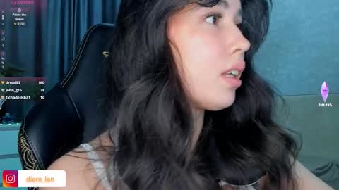 Snapshot of diara_lan chatting on December 2, 2:17 am Diara online show from December 2, 2:17 am