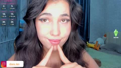 Snapshot of diara_lan chatting on December 2, 2:23 pm Diara online show from December 2, 2:23 pm