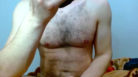 Snapshot of dickboy1111111111 chatting on December 26, 9:44 am Kami online show from December 26, 9:44 am