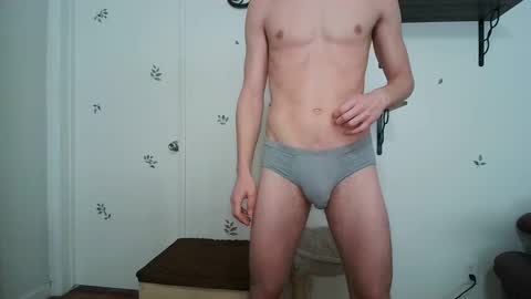 Snapshot of dickslayerdan chatting on January 17, 11:29 pm dickslayerdan online show from January 17, 11:29 pm