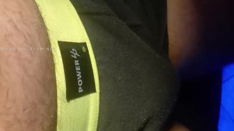 Snapshot of digo_new chatting on December 22, 2:30 am digo_new online show from December 22, 2:30 am