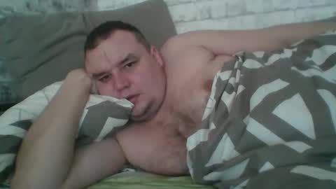 Snapshot of dimasvit5306 chatting on March 5, 6:31 am dimasvit5306 online show from March 5, 6:31 am