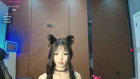 Snapshot of dion_lee9 chatting on March 5, 1:40 pm Reina online show from March 5, 1:40 pm