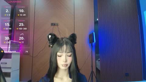 Snapshot of dion_lee9 chatting on March 11, 12:49 am Reina online show from March 11, 12:49 am