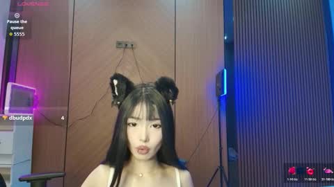 Snapshot of dion_lee9 chatting on March 16, 1:48 pm Reina online show from March 16, 1:48 pm