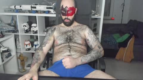 Snapshot of dirtybalws chatting on February 7, 4:03 pm Robert online show from February 7, 4:03 pm