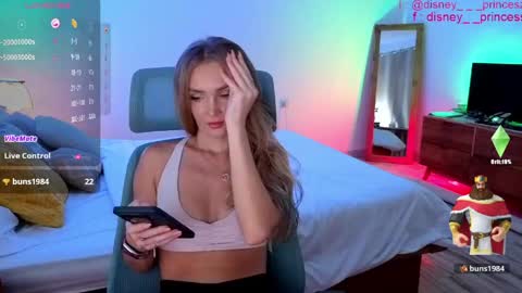 JASMINE online show from May 29, 7:50 am