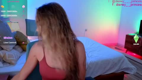 JASMINE online show from May 30, 8:22 am