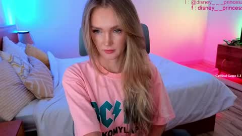 JASMINE online show from June 3, 7:33 am