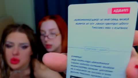 Snapshot of divineastrogirl chatting on May 8, 12:16 am divineastrogirl online show from May 8, 12:16 am