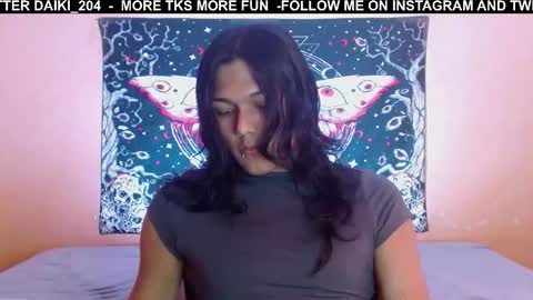 Snapshot of dk_204 chatting on March 2, 3:30 pm daiki sx online show from March 2, 3:30 pm