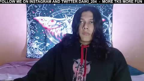 Snapshot of dk_204 chatting on March 24, 2:05 am daiki sx online show from March 24, 2:05 am