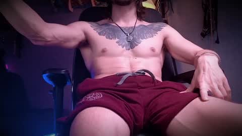 Silverhand online show from December 26, 1:10 pm