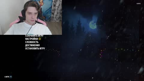 Dead A online show from December 14, 11:01 pm