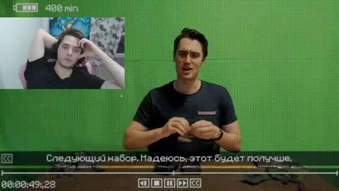 Dead A online show from December 18, 11:40 pm