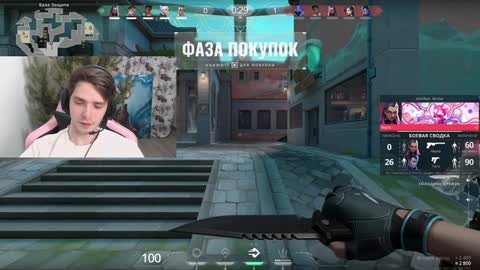 Dead A online show from December 29, 3:22 am