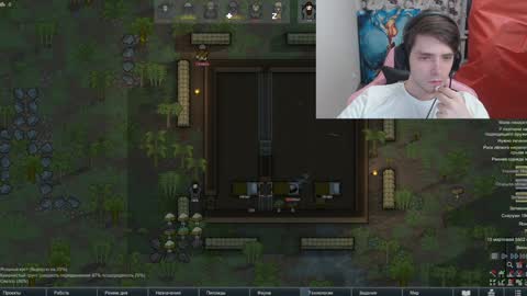 Dead A online show from January 18, 1:30 am