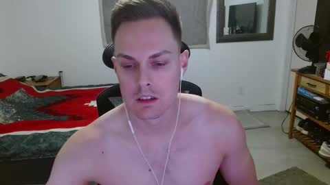 Snapshot of dmoney212 chatting on March 23, 5:55 am dmoney212 online show from March 23, 5:55 am