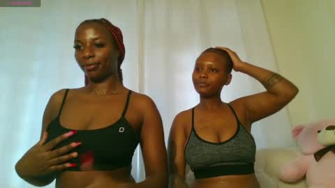 Amarie noels online show from July 17, 11:28 am