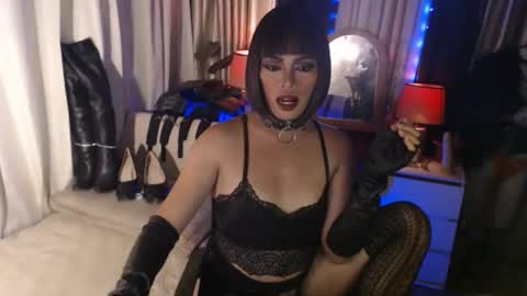 diana online show from December 29, 4:08 pm