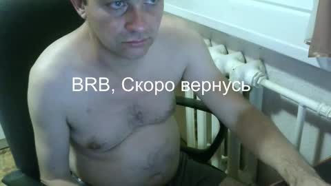 donalvafd online show from February 10, 7:07 pm