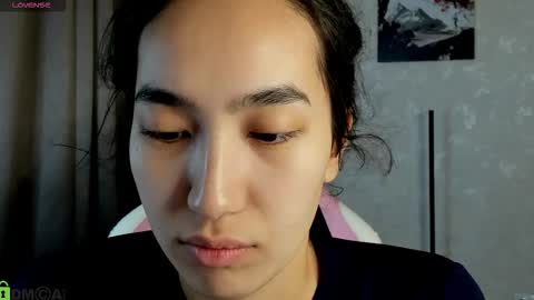 Aura online show from December 4, 1:59 am