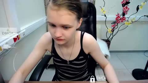 Snapshot of donnasia chatting on July 8, 10:31 am Sia online show from July 8, 10:31 am