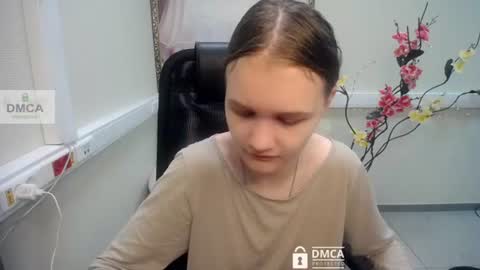Snapshot of donnasia chatting on July 12, 6:48 am Sia online show from July 12, 6:48 am