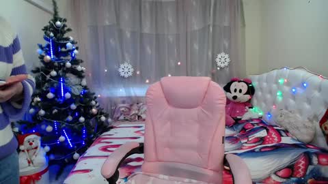 dorasuun online show from January 10, 10:39 am