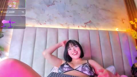 Snapshot of doyeeon chatting on March 27, 8:26 am Doyeon online show from March 27, 8:26 am