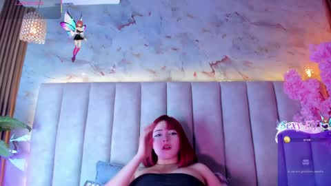 Doyeon online show from June 6, 2:49 am