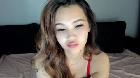 Snapshot of dragon_princesss chatting on December 5, 2:11 pm Airi online show from December 5, 2:11 pm