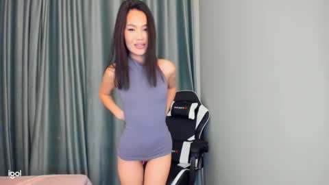 Snapshot of dragon_princesss chatting on September 17, 2:19 pm Airi online show from September 17, 2:19 pm