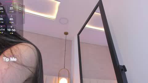 N E N A  online show from November 23, 8:19 pm