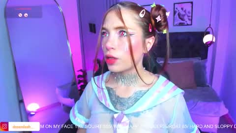 Snapshot of dreamleah_ chatting on November 7, 5:18 am dreamleah_ online show from November 7, 5:18 am