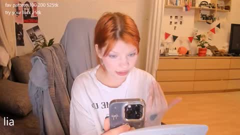 my name is Lia online show from November 6, 10:54 pm