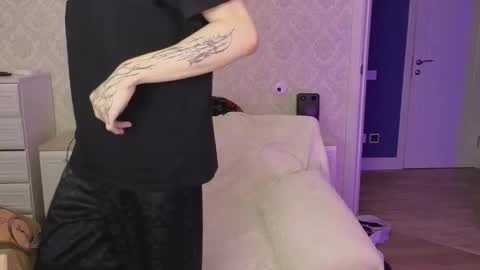 Snapshot of drinklinov chatting on March 9, 2:32 pm Mark online show from March 9, 2:32 pm